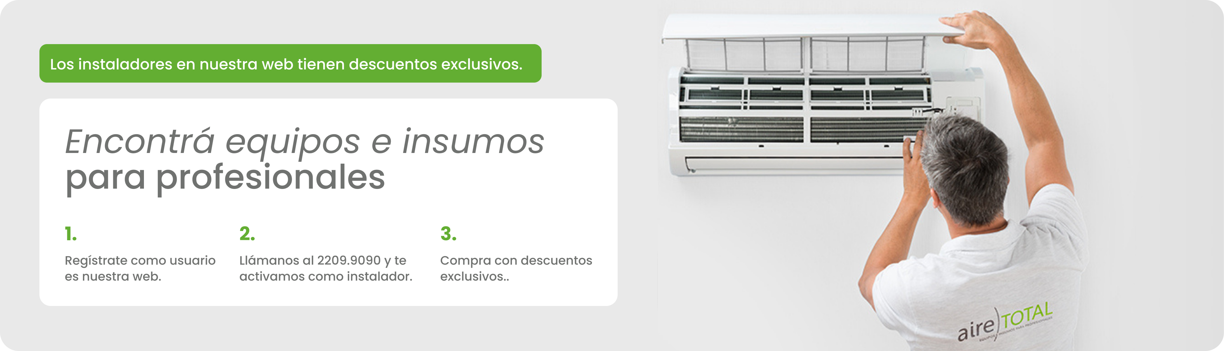 Aire total Encontrá equipos e insumos